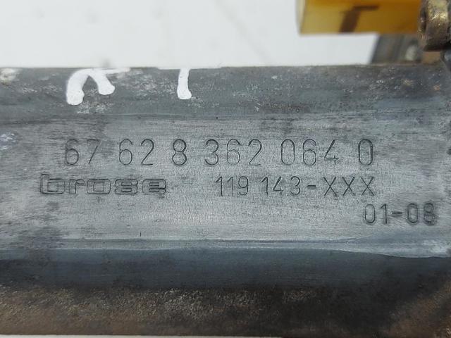 676283620640 Motor del elevalunas de la puerta trasera izquierda  comprar en Zaragoza