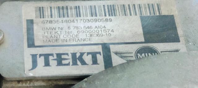 6783546 BMW Cremallera de dirección  en stock Córdoba