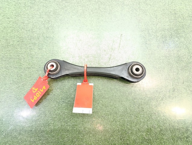 6792517 comprar Almería