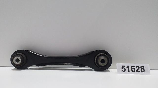 Brazo superior izquierdo de la suspensión trasera 6792539 BMW
