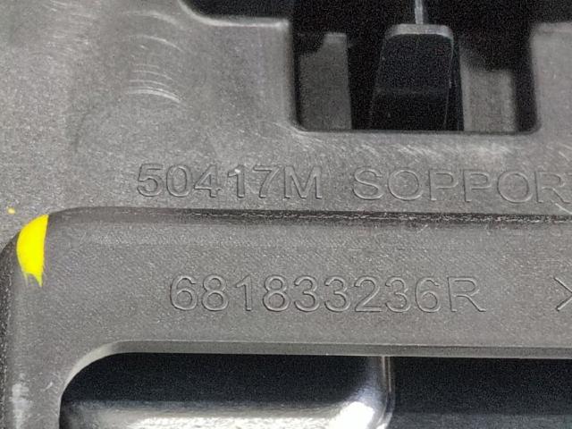 681833236R comprar Almería