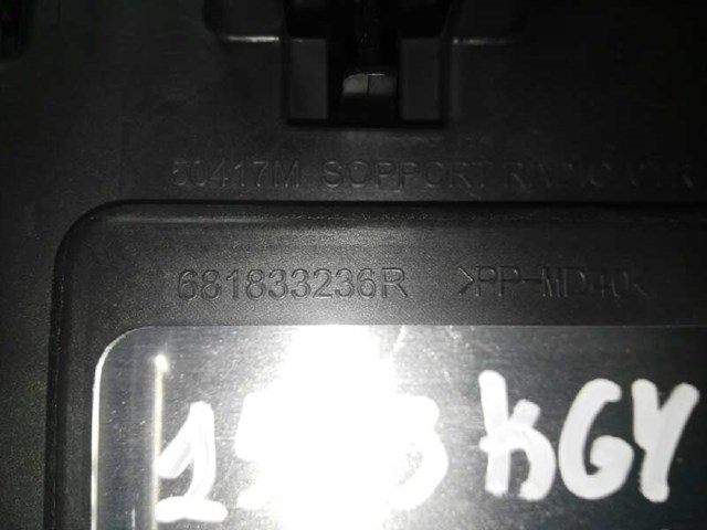 681833236R  en stock Granada