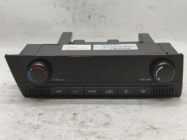 6870009020 Ssang Yong