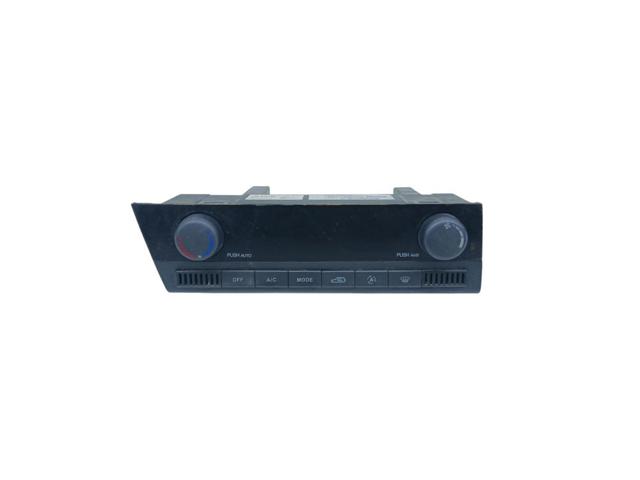 SSANG YONG 6870009020  disponible Valladolid