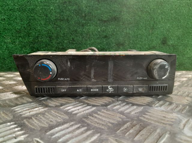 6870009070 Ssang Yong