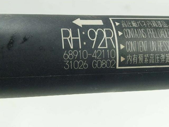 TOYOTA 6891042060 Amortiguador maletero comprar Pamplona