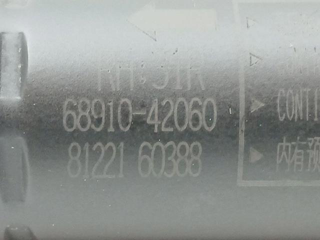 TOYOTA 6891042060 Amortiguador maletero  en stock Terrassa