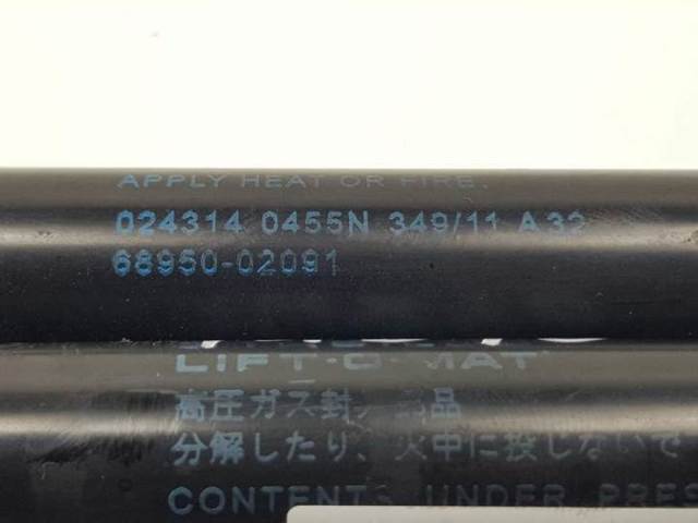 6895002091 Amortiguador de la tapa del maletero  disponible Utrera