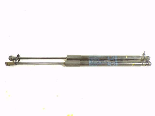 689500W641 Amortiguador de la tapa del maletero  disponible Utrera