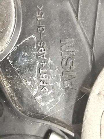 TOYOTA 6903002161 Cerradura de puerta delantera derecha comprar Barcelona