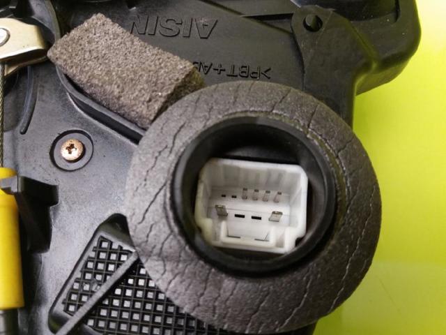 6904002151 Cerradura comprar Girona