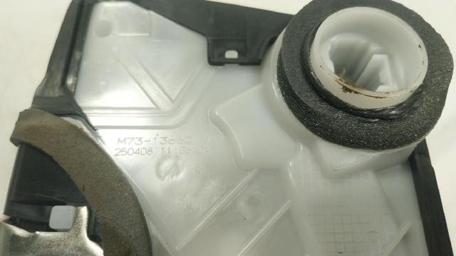 Cerradura de puerta delantera izquierda Toyota Yaris P21