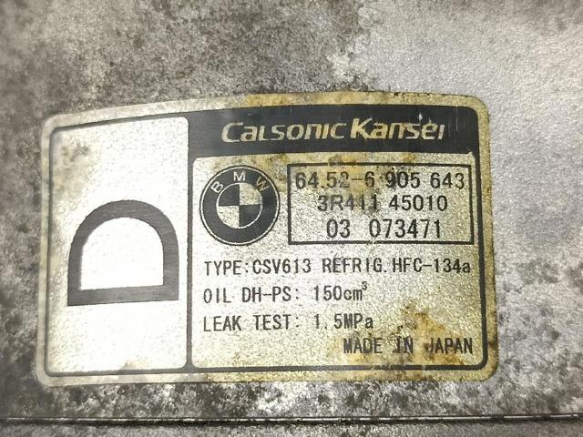 6905643 BMW Compresor de aire acondicionado comprar Alcalá