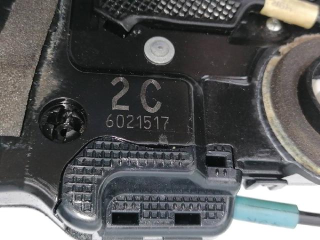 6906042021 TOYOTA Cerradura de puerta trasera izquierda  comprar en Jaén