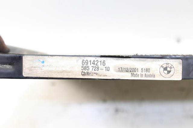 6914216 Condensador de aire acondicionado  disponible Burgos