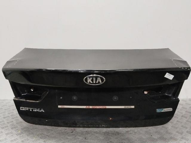 69200D4020 Hyundai/Kia