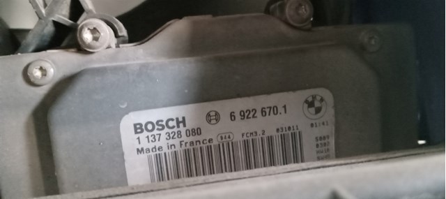 BMW 69226701 Ventilador de radiador  en stock Terrassa
