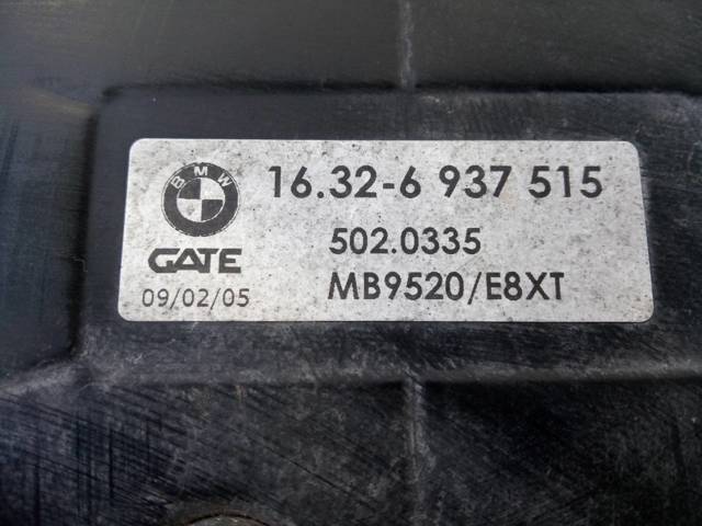 6937515 Difusor del radiador de refrigeración con motor y hélice  comprar en Pontevedra
