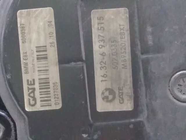 BMW 6937515 Difusor del radiador de refrigeración con motor y hélice  comprar en Albacete