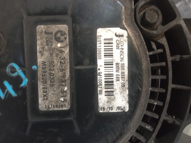 6937515 Difusor del radiador de refrigeración con motor y hélice  comprar en Zaragoza