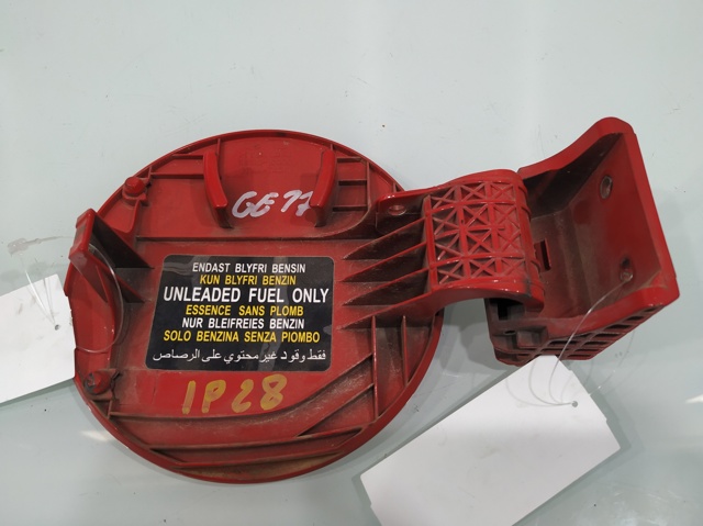 695101C000 Hyundai/Kia