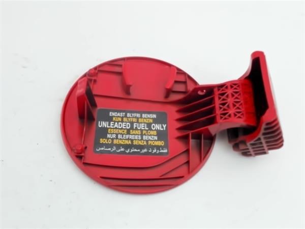 695101C000 HYUNDAI Tapa de la gasolina comprar Bilbao