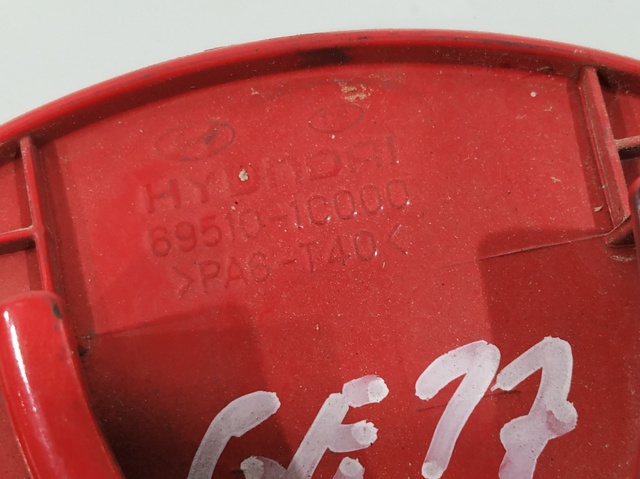 695101C000 Hyundai/Kia