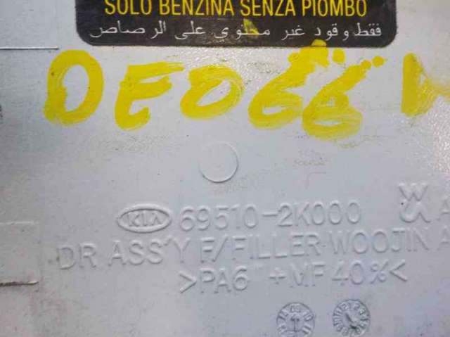 Tapa exterior de tanque combustible KIA Soul I (2008-2013)