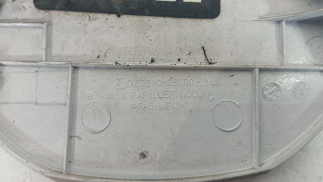 695102S000 Hyundai/Kia