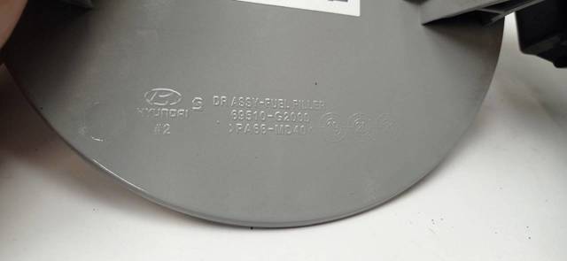 69510G2000 Hyundai/Kia