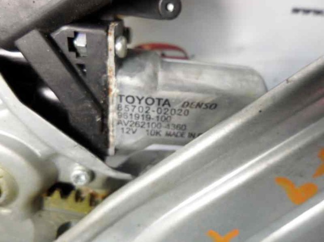 6983005130 Toyota