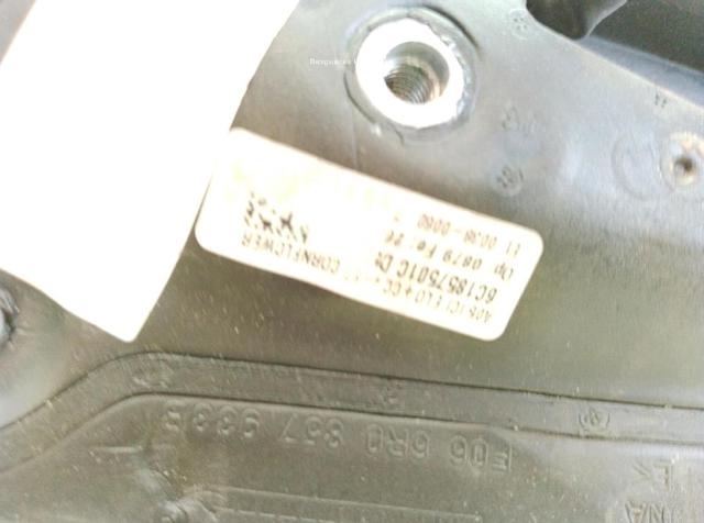 6C1857501C VAG Espejo de retrovisor izquierdo  en stock Huelva