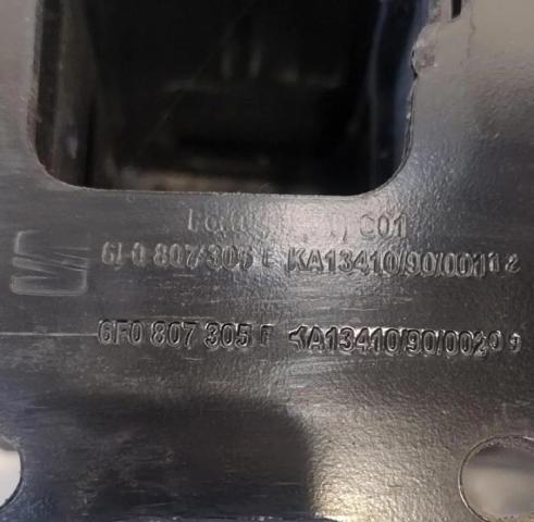 6F0807305F VAG Refuerzo parachoques trasero  en stock Huelva
