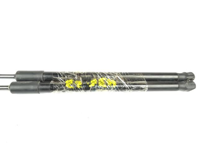 6F0827550 Amortiguador maletero comprar Sevilla