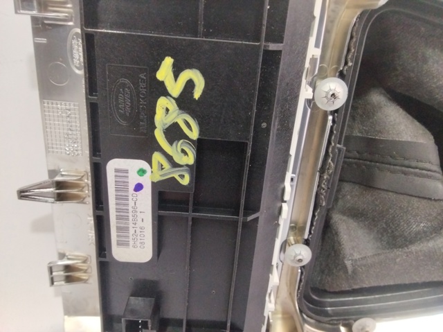 LAND ROVER 6H5214B596CD  comprar en Murcia