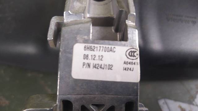 LAND ROVER 6H5217700AC Espejo interior comprar Barcelona