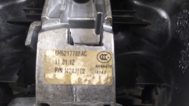LAND ROVER 6H5217700AC Espejo interior  en stock Valencia