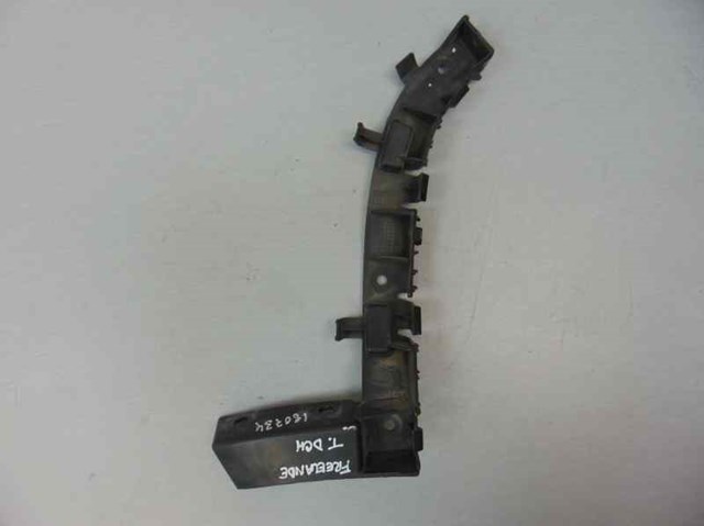6H5217A881AB Land Rover