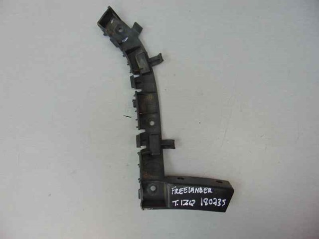 6H5217A882AB Land Rover