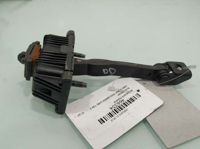 6H5222886AE Land Rover