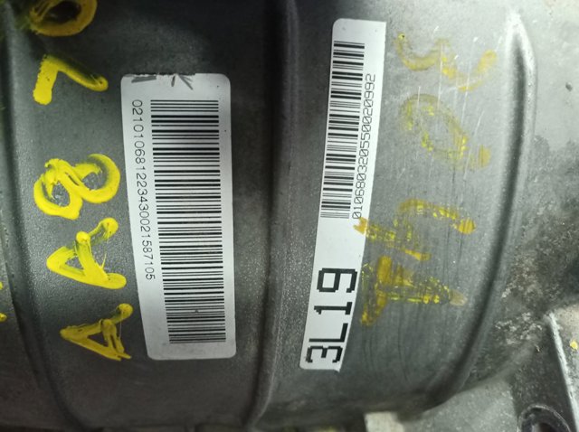 6HP26A61 VAG