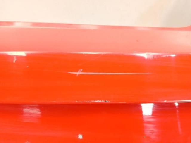 VAG 6J4807421E Parachoques trasero comprar Pamplona