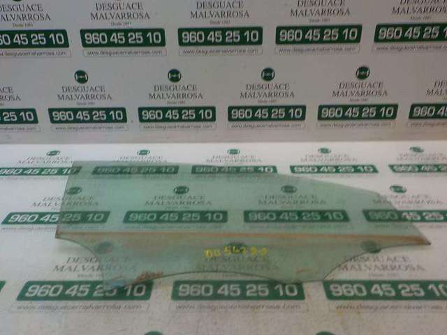 6J4845202B VAG