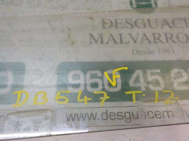 6J4845205 VAG