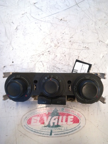 6L0820045 VAG