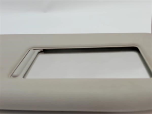 VAG 6L0857552E2F4 Visera parasol  disponible Valladolid