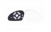 Cristal de retrovisor exterior derecho 6L1857522 VAG