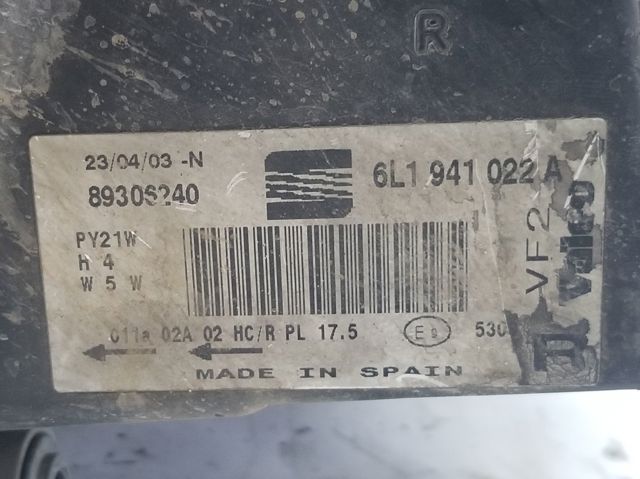 VAG 6L1941022A Faro derecho comprar Pamplona