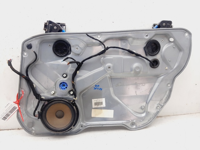 6L4837752 VAG