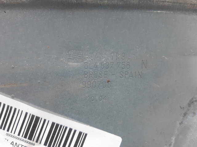 6L4837752DJ  en stock Granada
